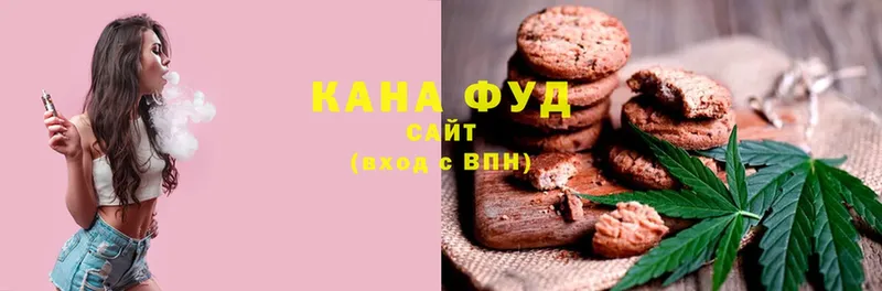 Cannafood конопля  сайты даркнета официальный сайт  Краснотурьинск  даркнет сайт 